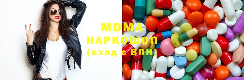 МДМА Molly  купить   Артём 