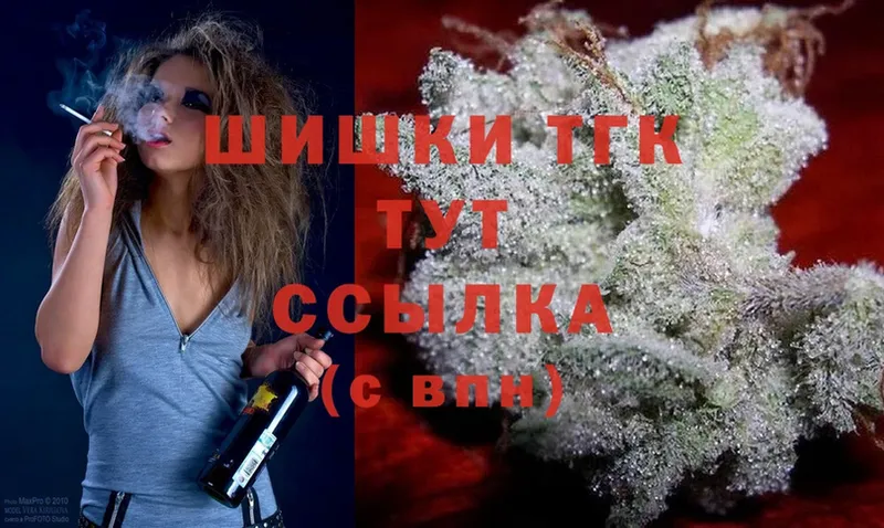 Бошки марихуана Bruce Banner  Артём 